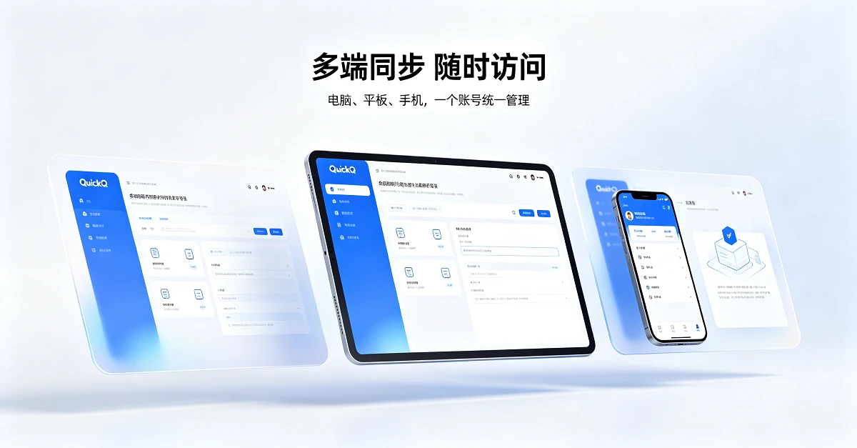 用QuickQ打美服游戏延迟能降到多少？实测数据告诉你